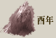 ´ß¶ì¶ìº°¿î¼¼