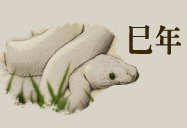 ¹ì¶ì¶ì¿î¼¼