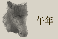 ¸»¶ì¶ì¿î¼¼